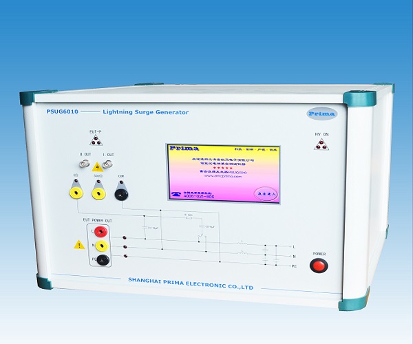 雷击浪涌发生器的优势特点